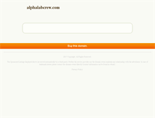 Tablet Screenshot of alphalabcrew.com